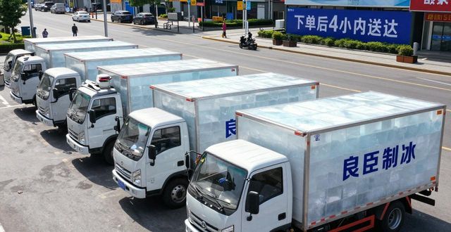 沧州工业冰块哪里买 本地制冰厂直供价格表