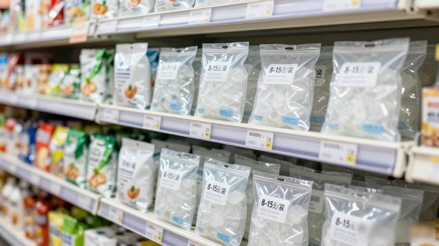 沧州食用冰价格到底贵不贵 普通消费者要怎么看
